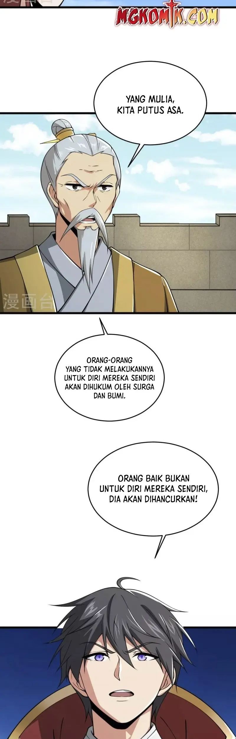 Domination One Sword Chapter 271 - halaman 13