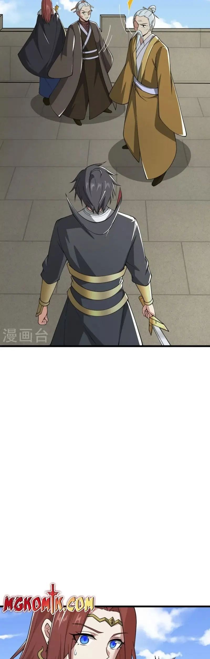 Domination One Sword Chapter 271 - halaman 15