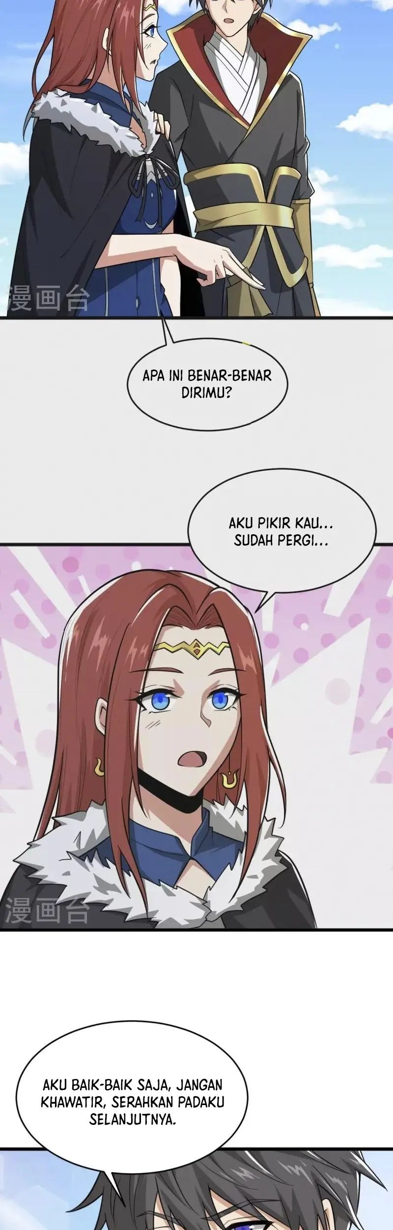 Domination One Sword Chapter 271 - halaman 17