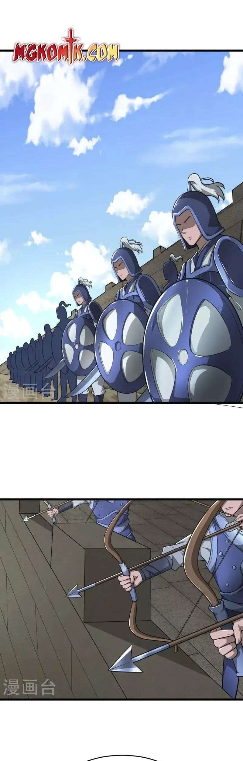 Domination One Sword Chapter 271 - halaman 3