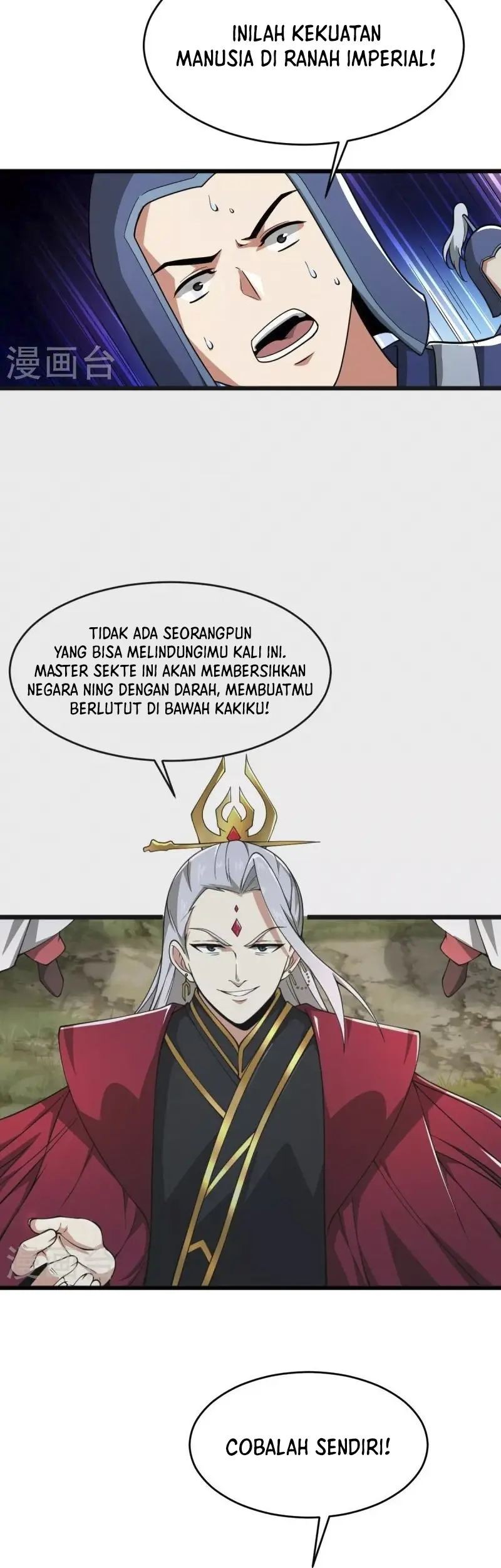 Domination One Sword Chapter 271 - halaman 9
