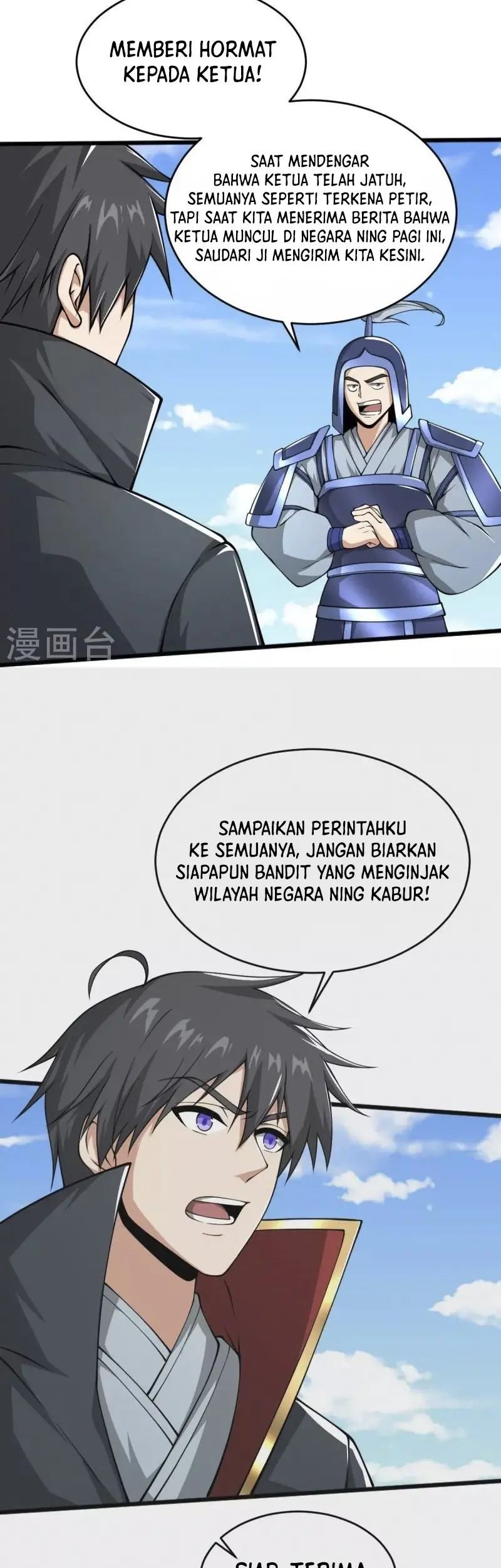 Domination One Sword Chapter 272 - halaman 17