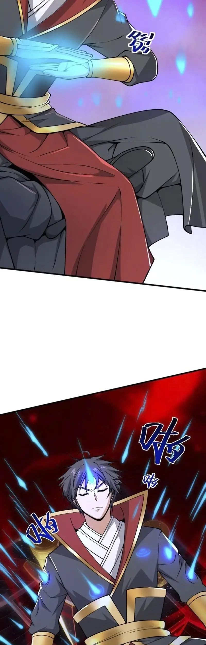 Domination One Sword Chapter 273 - halaman 13
