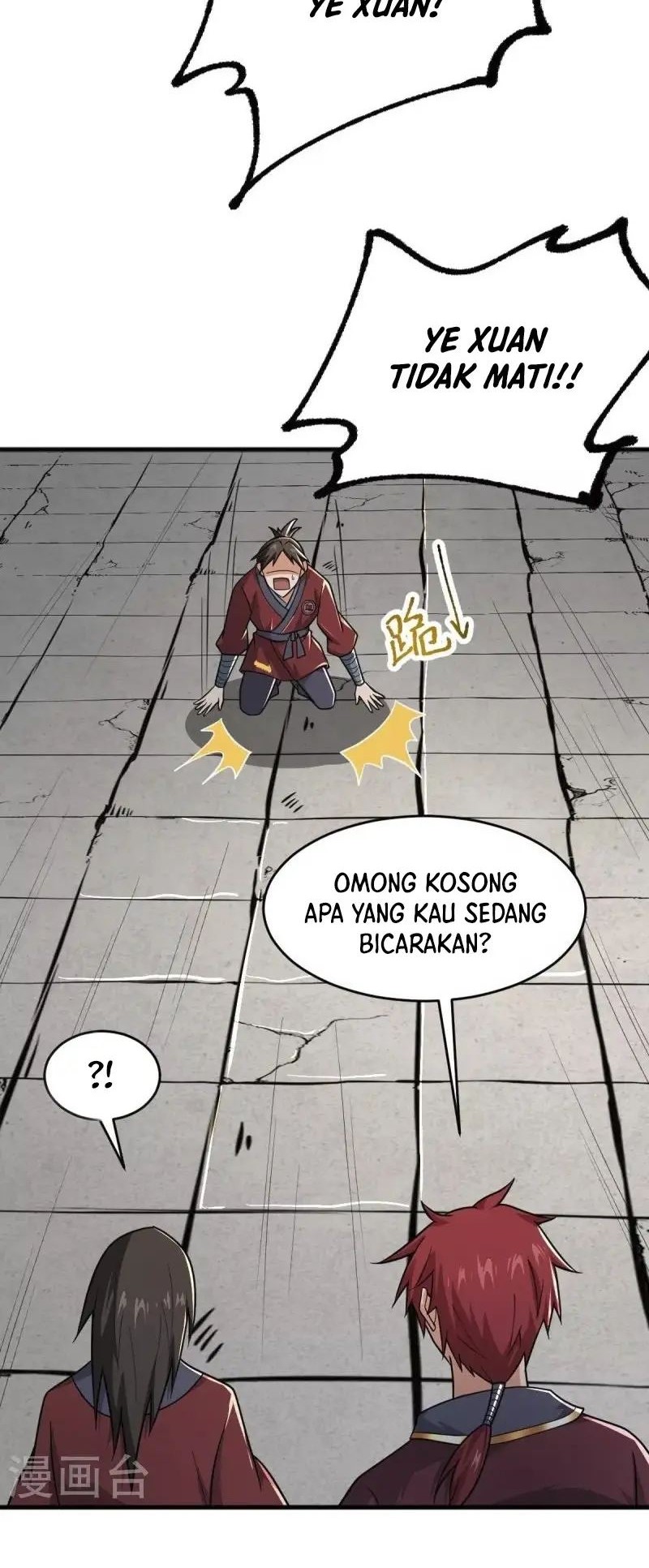 Domination One Sword Chapter 273 - halaman 4