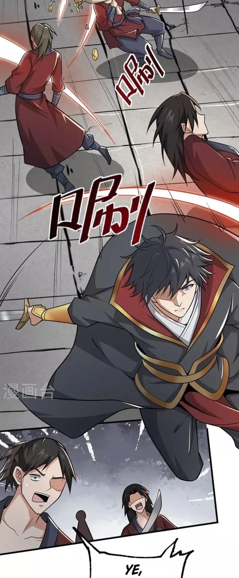 Domination One Sword Chapter 273 - halaman 8