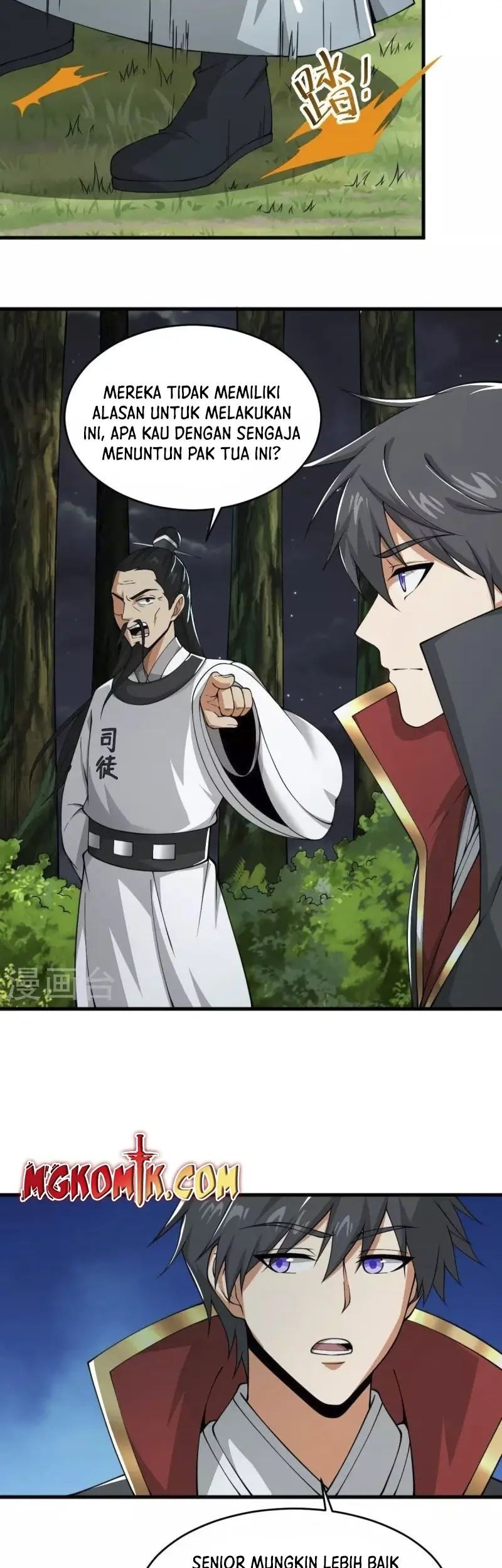 Domination One Sword Chapter 274 - halaman 11