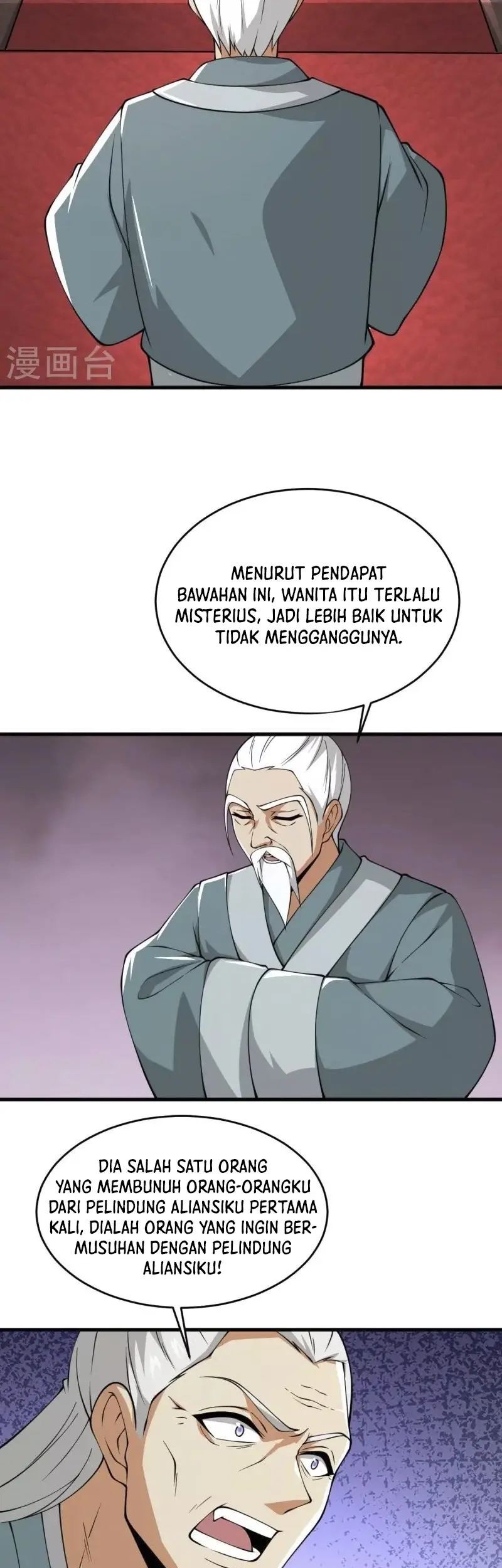 Domination One Sword Chapter 274 - halaman 17