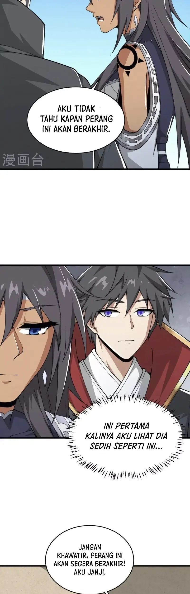 Domination One Sword Chapter 276 - halaman 19