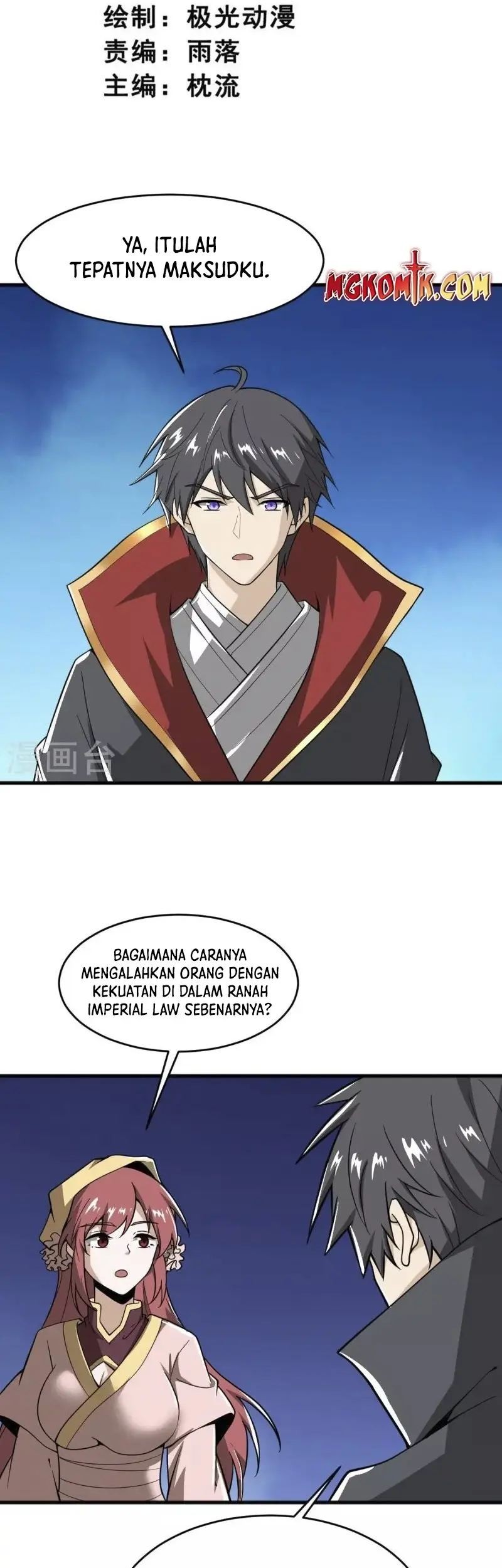 Domination One Sword Chapter 276 - halaman 3
