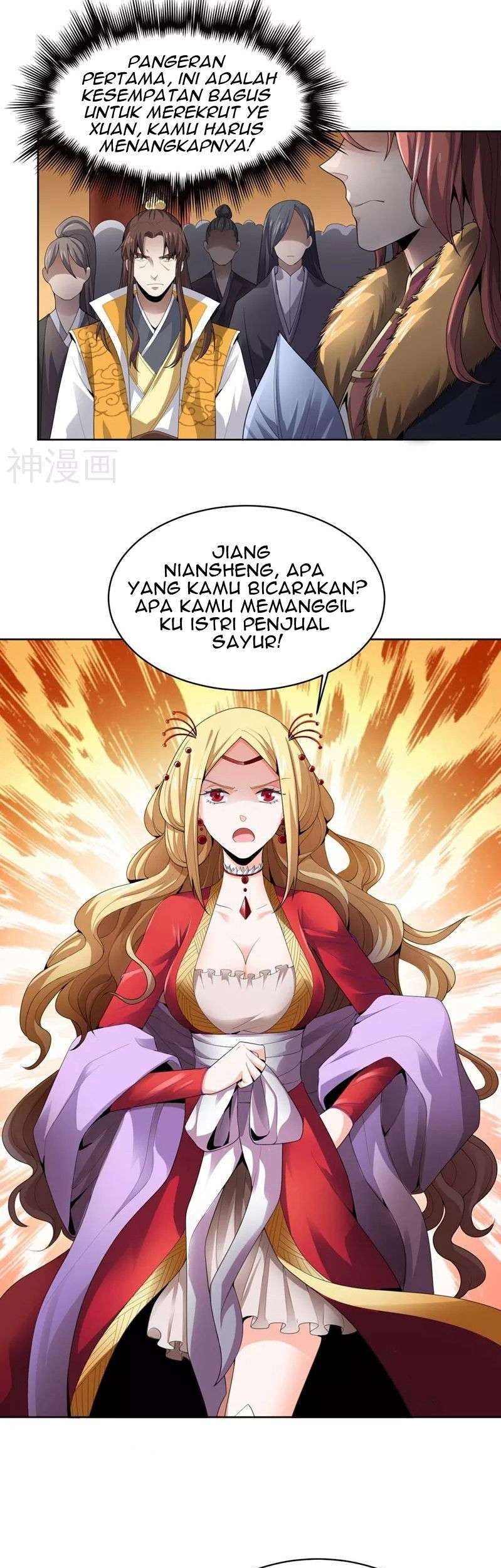 Domination One Sword Chapter 29 - halaman 12