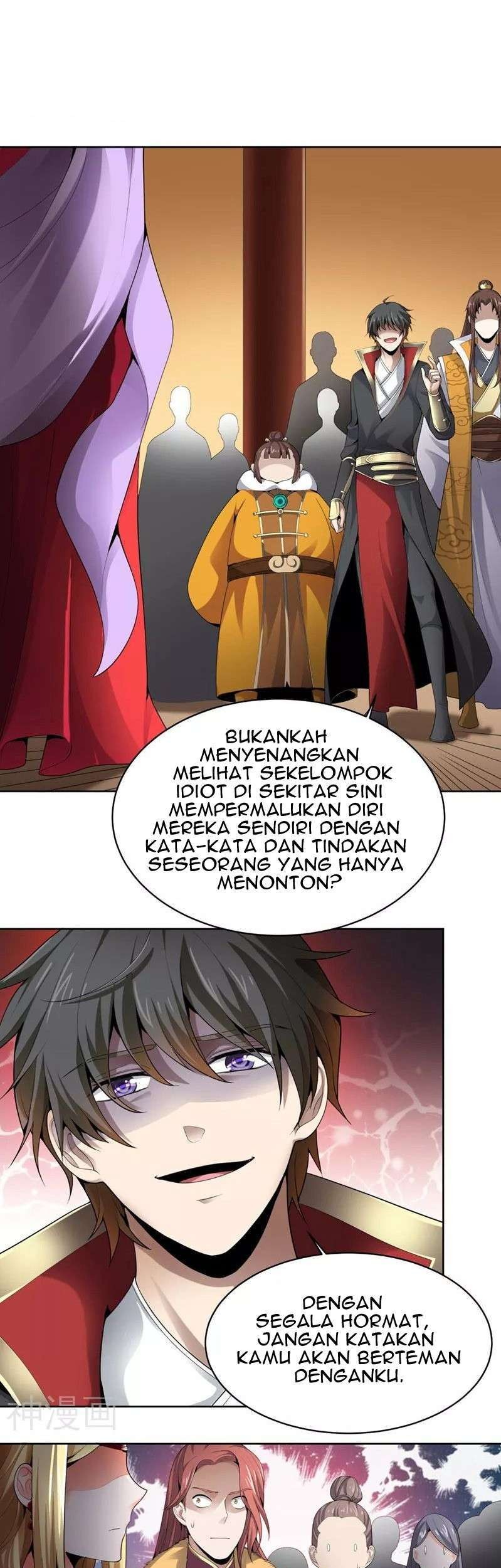 Domination One Sword Chapter 30 - halaman 12