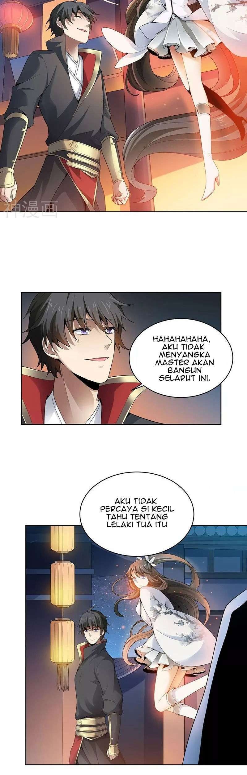 Domination One Sword Chapter 33 - halaman 10