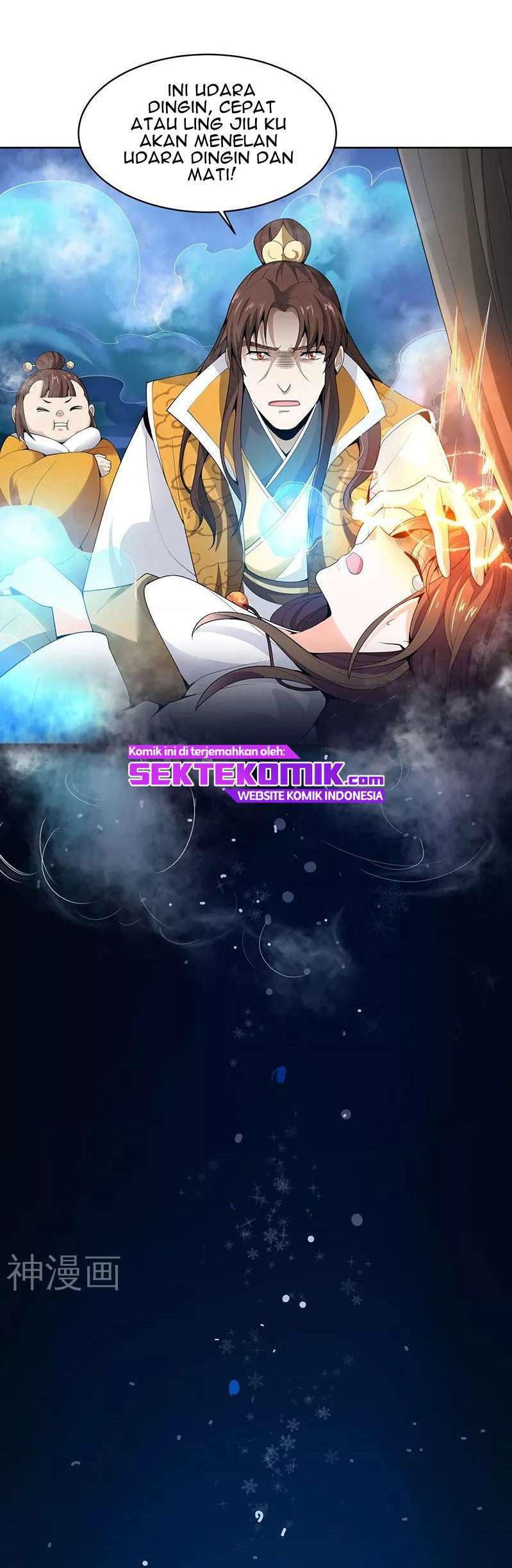Domination One Sword Chapter 33 - halaman 4