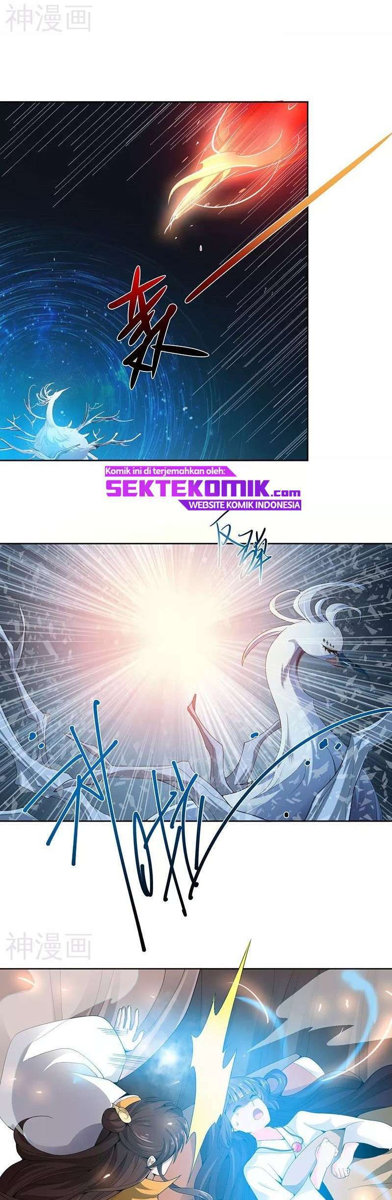 Domination One Sword Chapter 33 - halaman 6