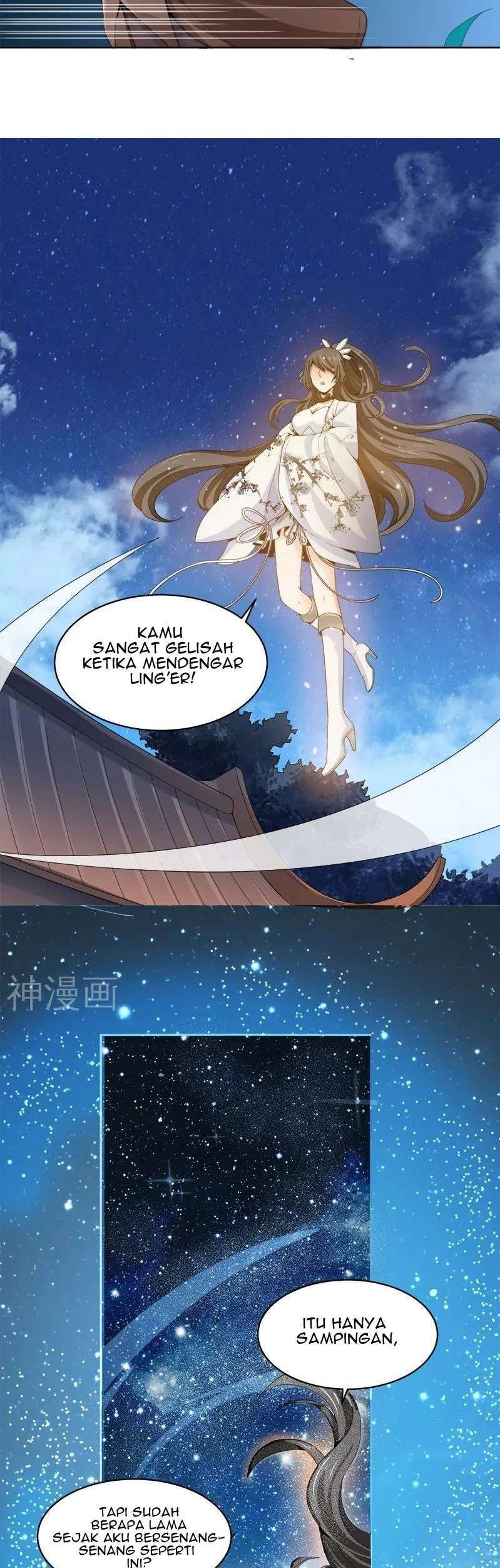 Domination One Sword Chapter 34 - halaman 12