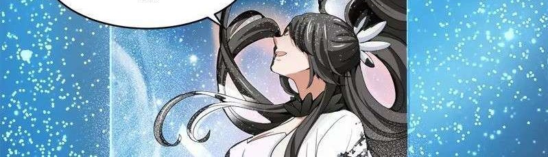 Domination One Sword Chapter 34 - halaman 13