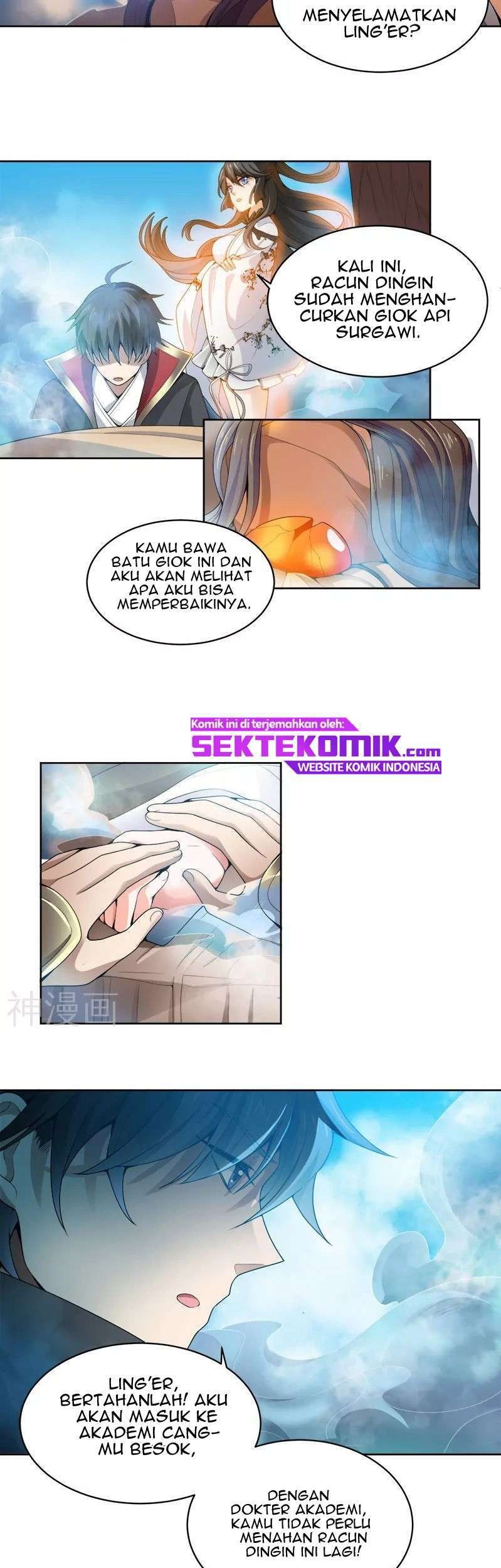 Domination One Sword Chapter 34 - halaman 18
