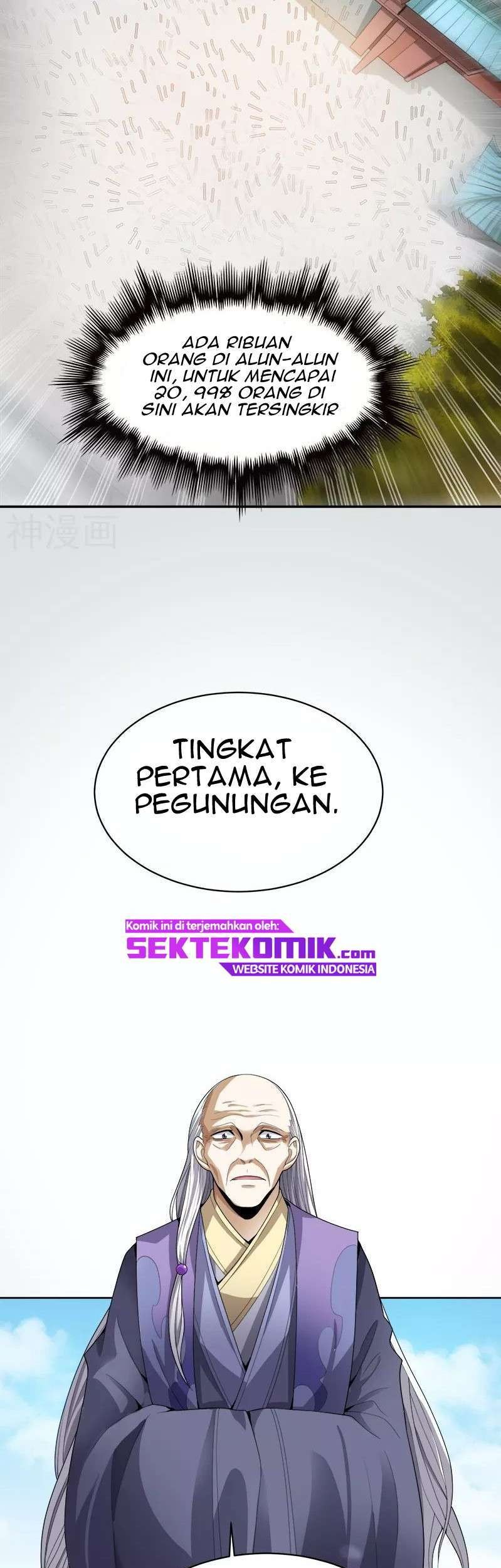 Domination One Sword Chapter 35 - halaman 14