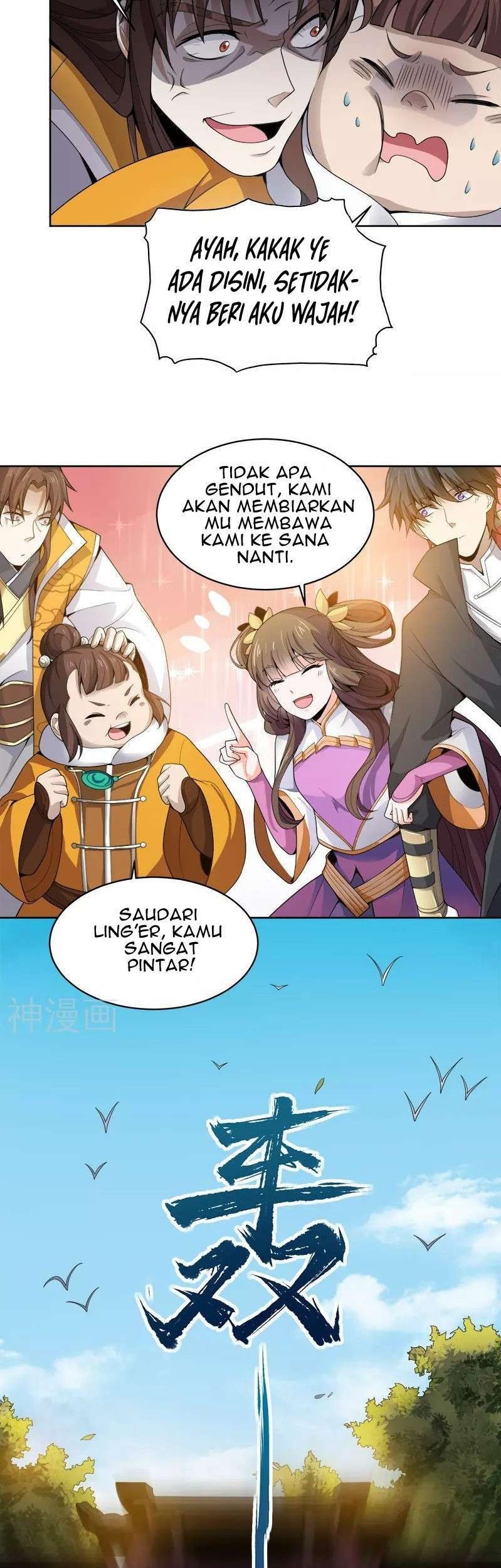 Domination One Sword Chapter 35 - halaman 8
