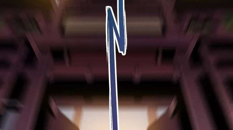 Domination One Sword Chapter 35 - halaman 9