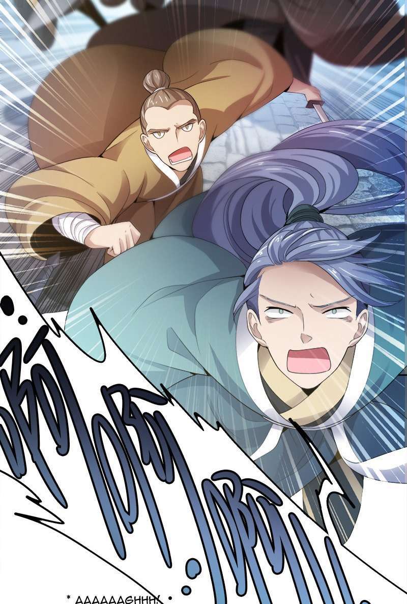 Domination One Sword Chapter 36 - halaman 17