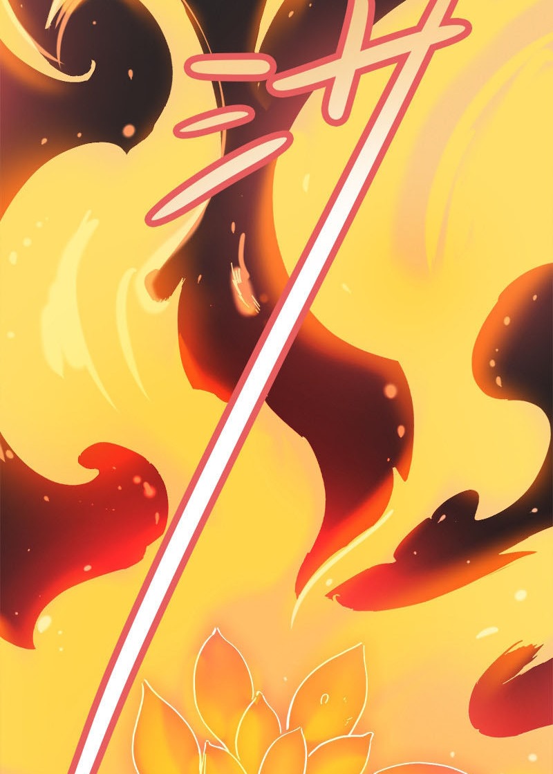 Domination One Sword Chapter 42 - halaman 16