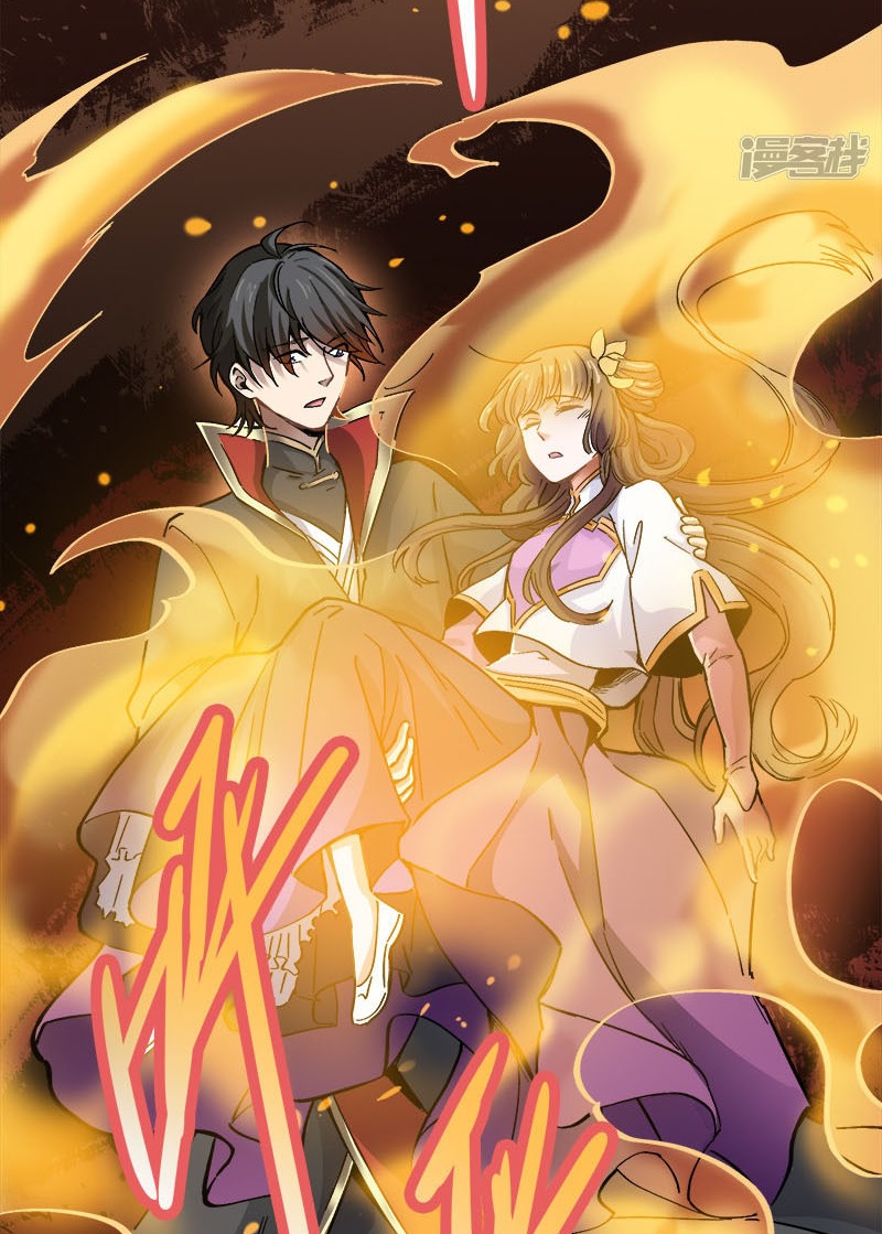 Domination One Sword Chapter 42 - halaman 21