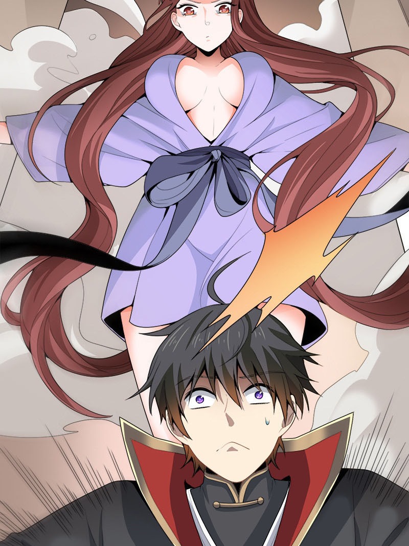 Domination One Sword Chapter 46 - halaman 13