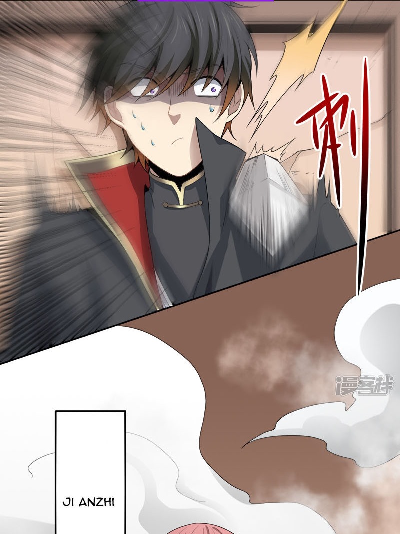 Domination One Sword Chapter 46 - halaman 8