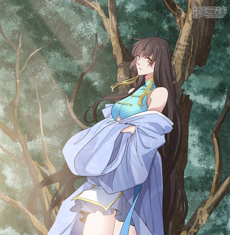 Domination One Sword Chapter 48 - halaman 9