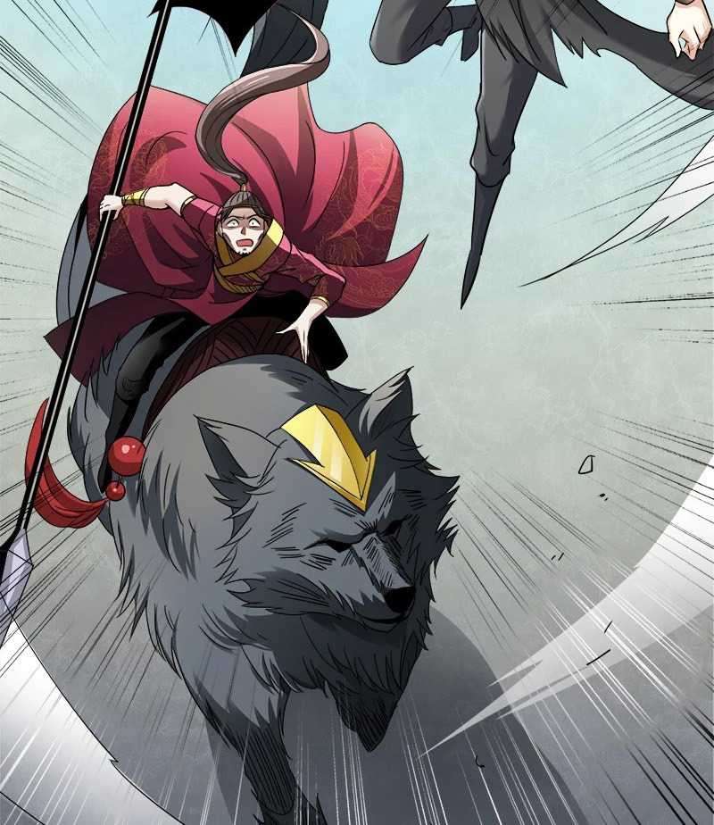 Domination One Sword Chapter 56 - halaman 25