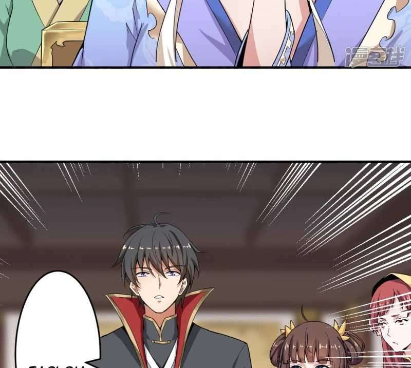 Domination One Sword Chapter 61 - halaman 25
