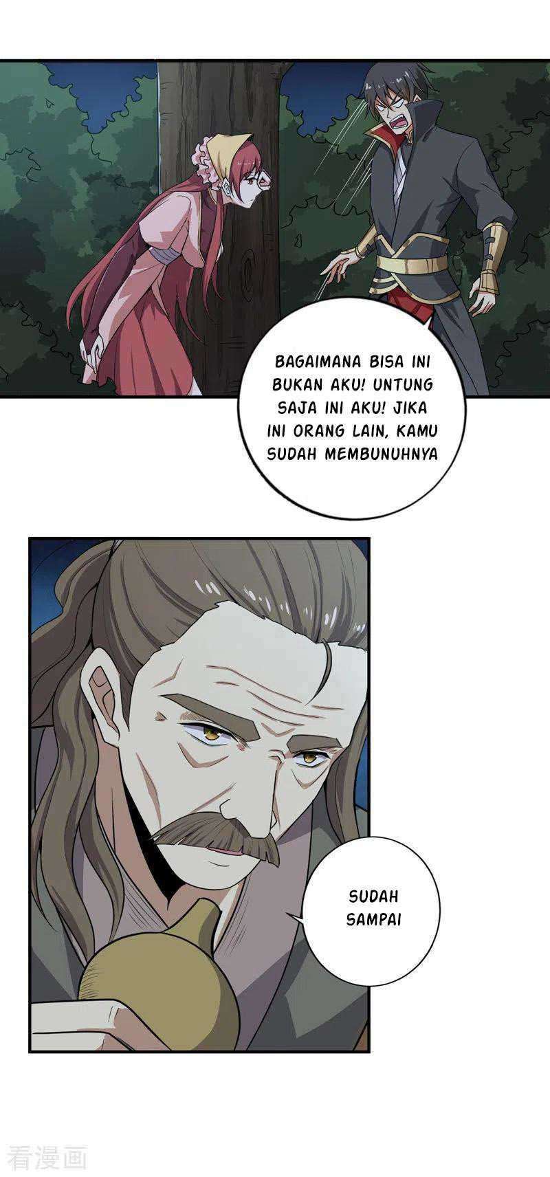 Domination One Sword Chapter 64 - halaman 14
