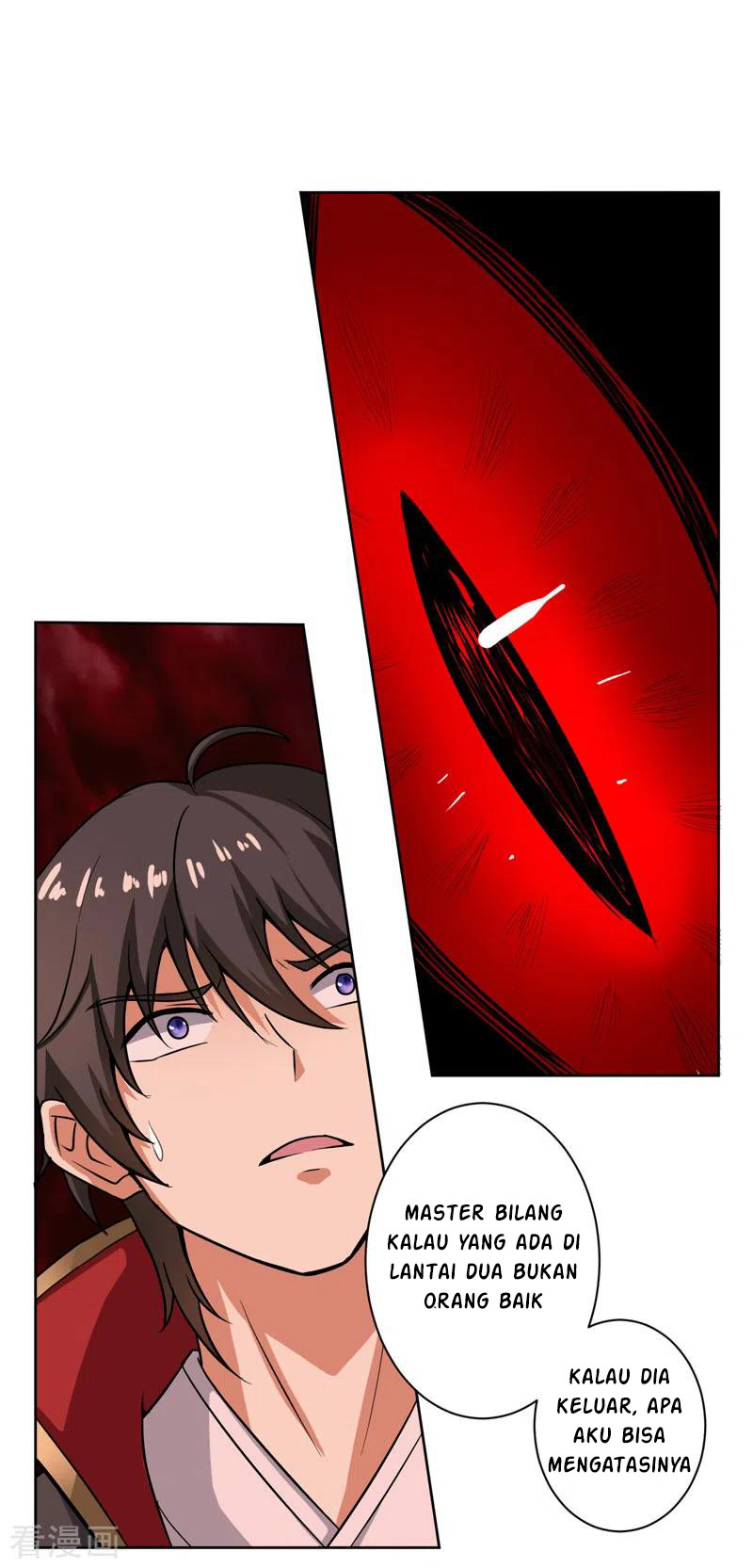 Domination One Sword Chapter 70 - halaman 11