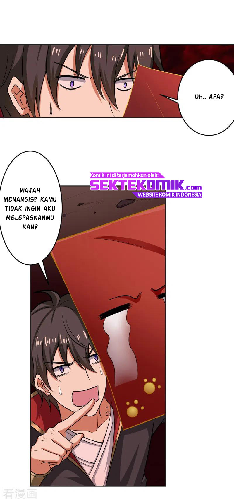 Domination One Sword Chapter 70 - halaman 15