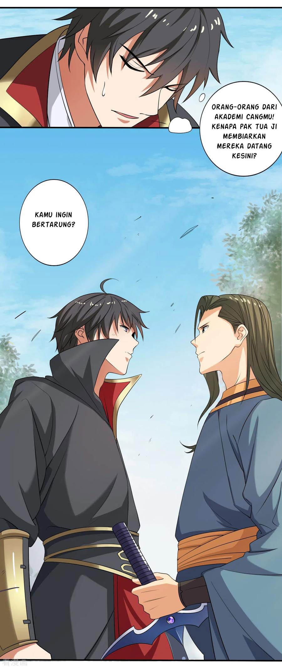 Domination One Sword Chapter 71 - halaman 12