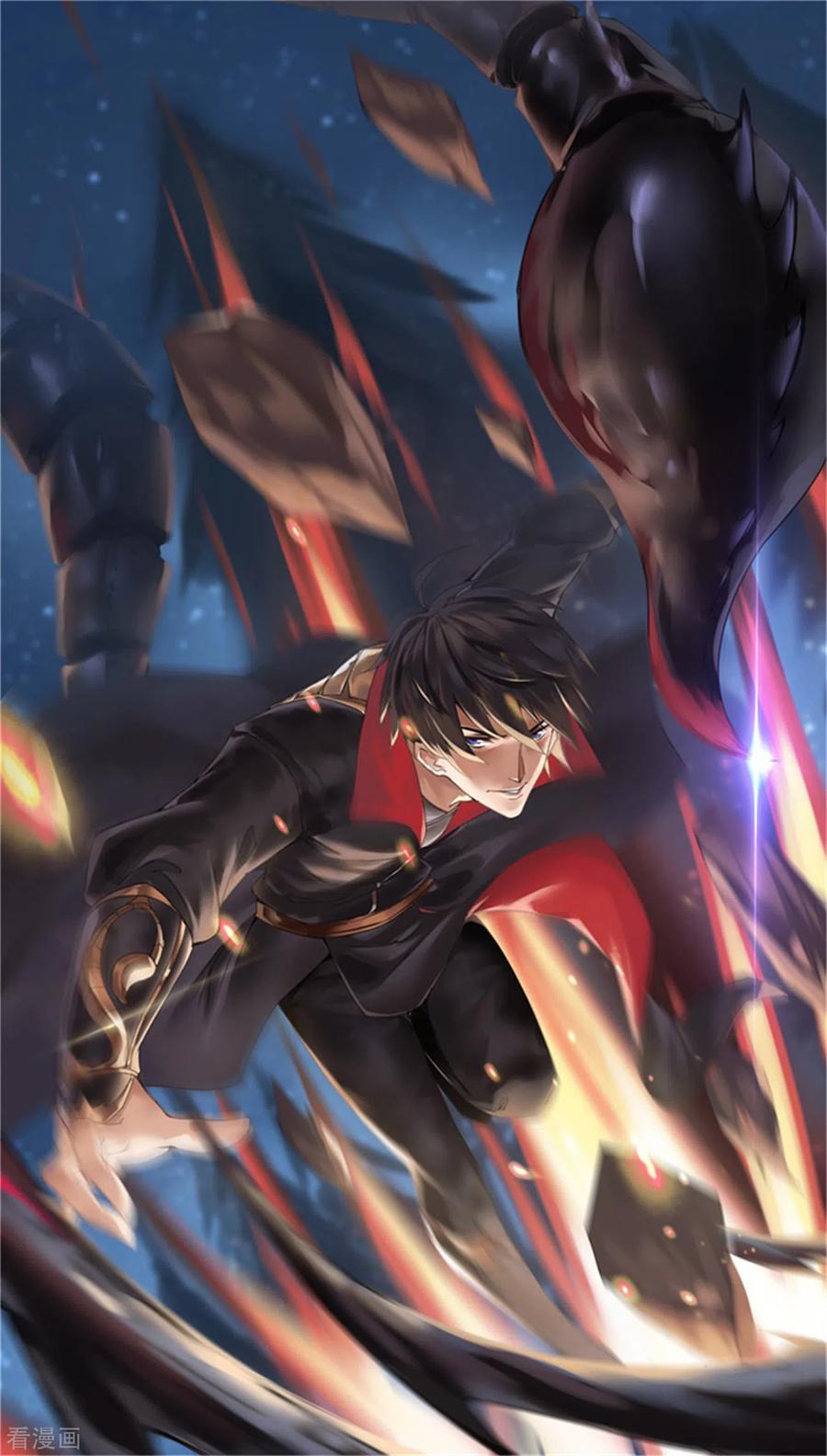 Domination One Sword Chapter 71 - halaman 2