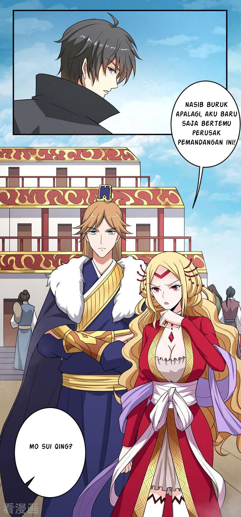 Domination One Sword Chapter 75 - halaman 12