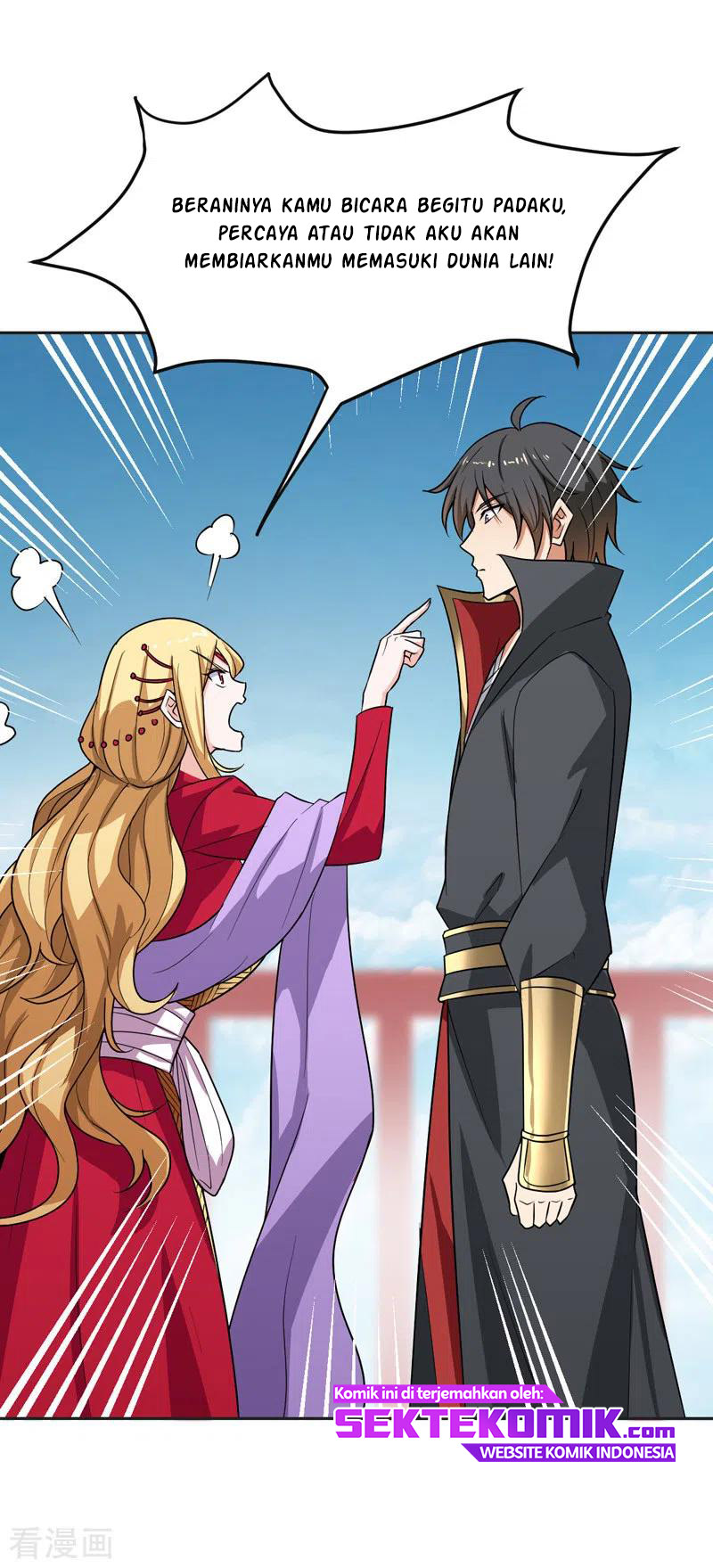 Domination One Sword Chapter 75 - halaman 16