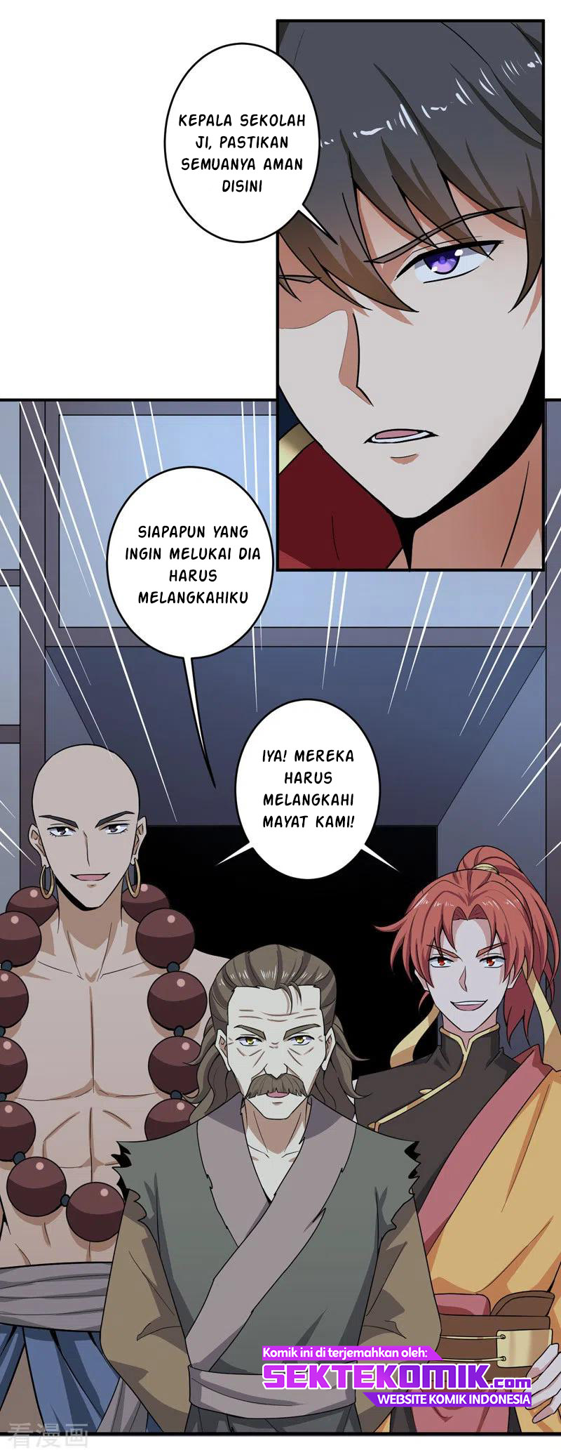 Domination One Sword Chapter 75 - halaman 7