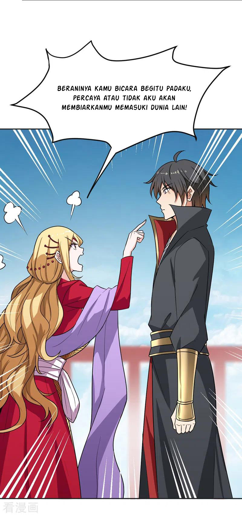 Domination One Sword Chapter 76 - halaman 4