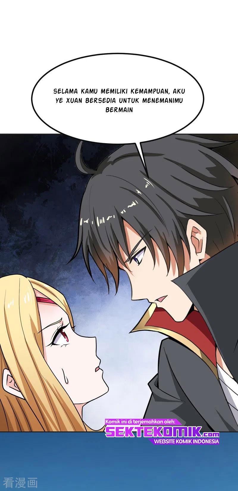 Domination One Sword Chapter 76 - halaman 5
