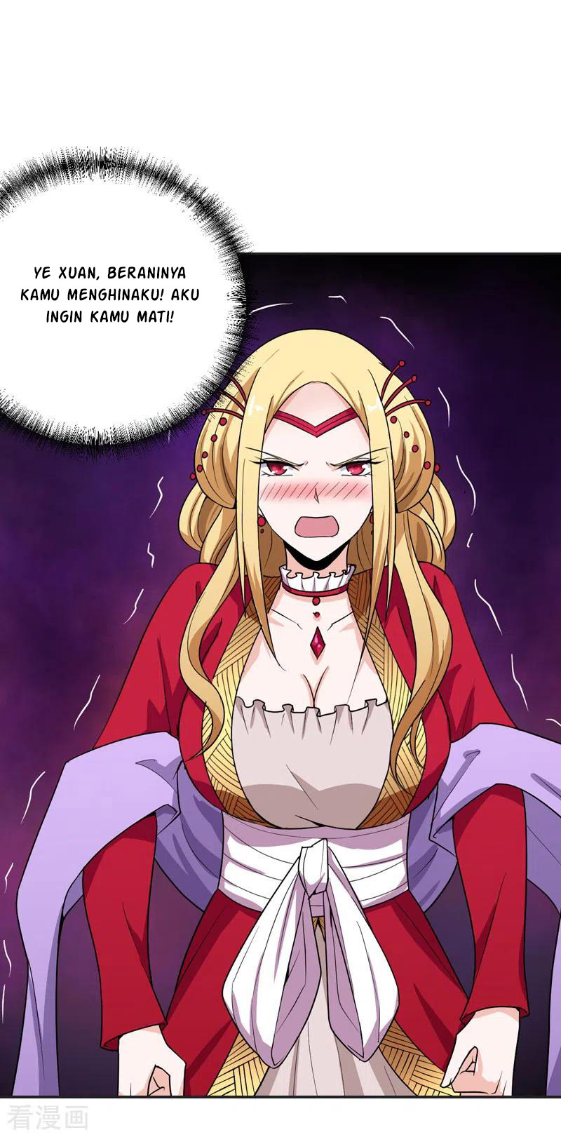 Domination One Sword Chapter 76 - halaman 7