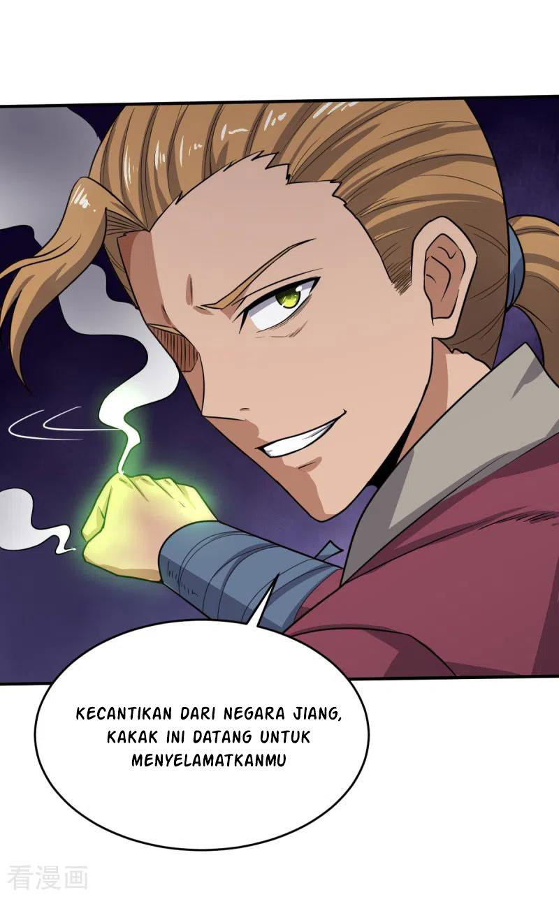 Domination One Sword Chapter 77 - halaman 12