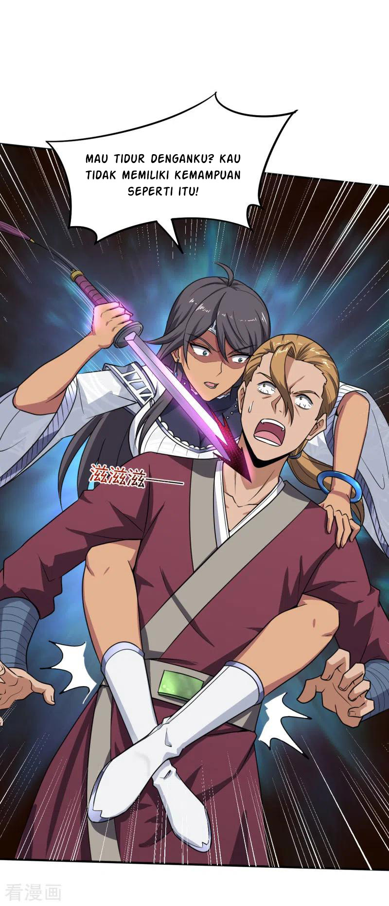 Domination One Sword Chapter 77 - halaman 17