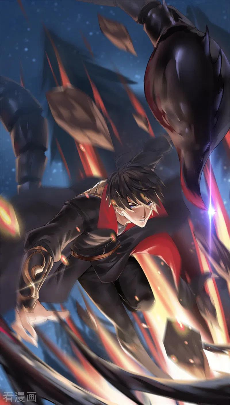 Domination One Sword Chapter 77 - halaman 2