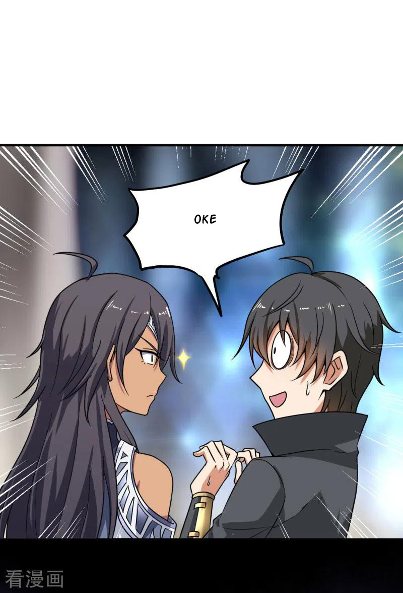 Domination One Sword Chapter 77 - halaman 8