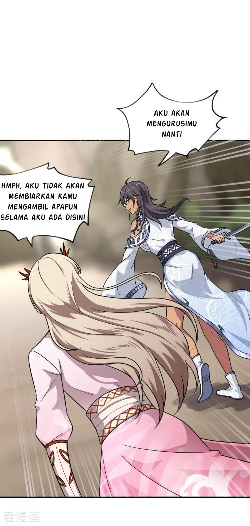 Domination One Sword Chapter 78 - halaman 19