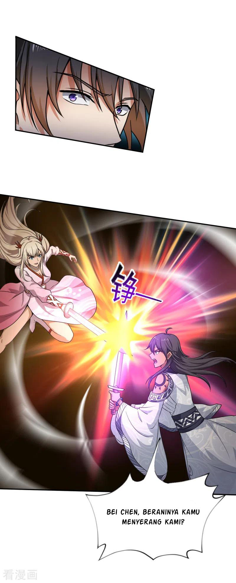Domination One Sword Chapter 78 - halaman 4