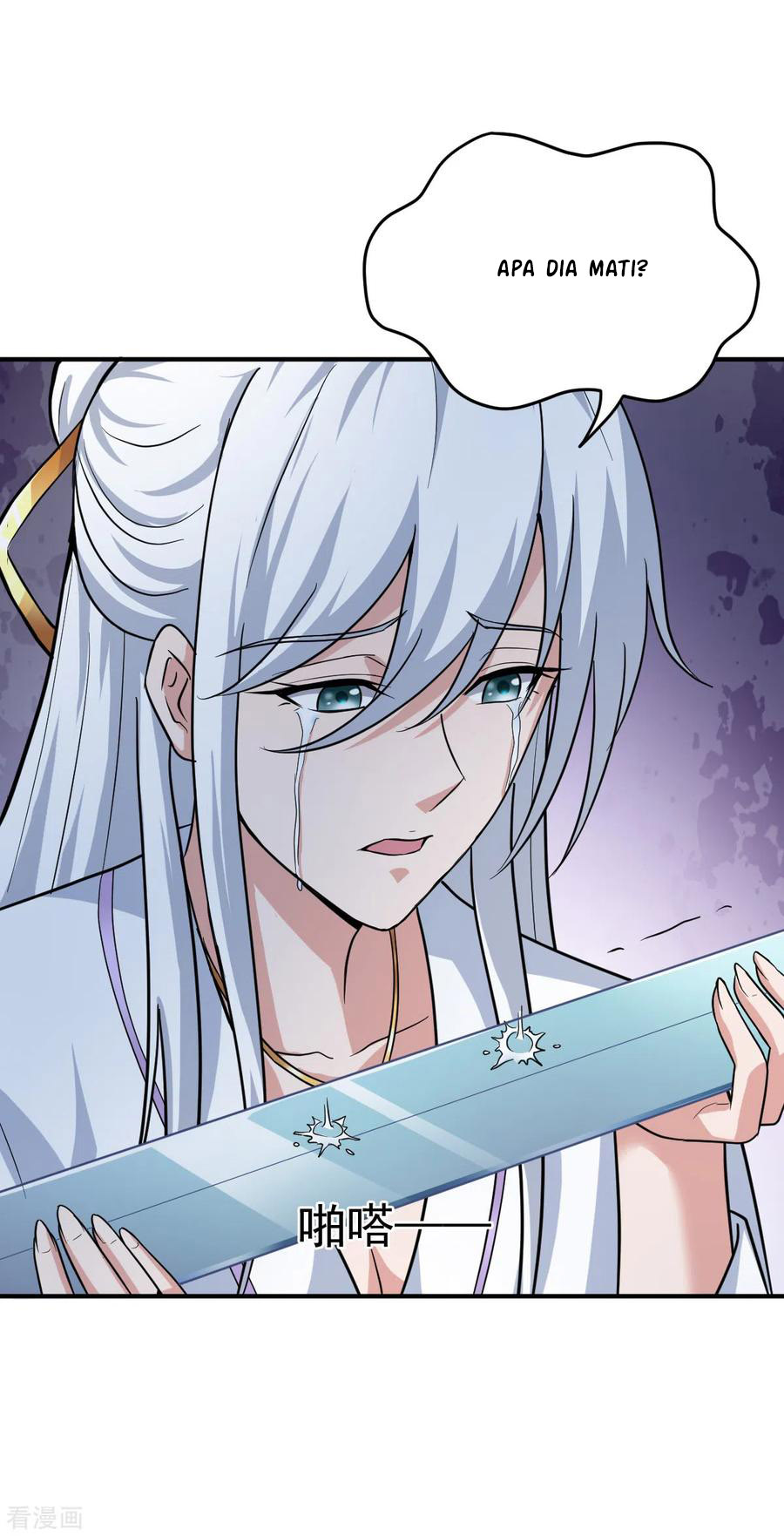 Domination One Sword Chapter 79 - halaman 18
